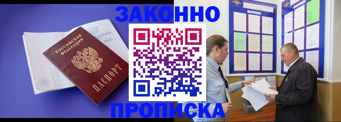 форма 3 в Ханты-Мансийске